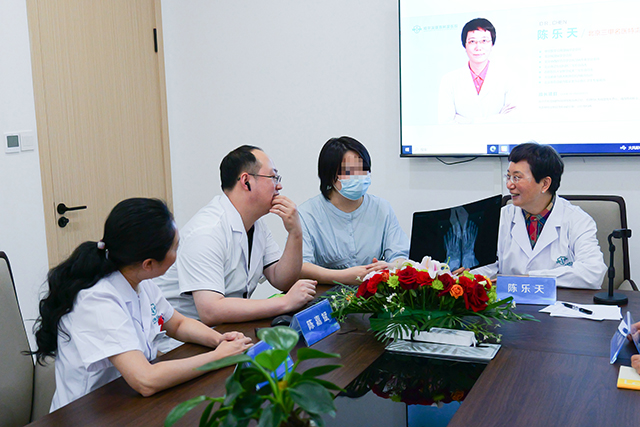 陈嘉斌主任与北京友谊医院陈乐天主任医师联合会诊，共同制定诊疗方案